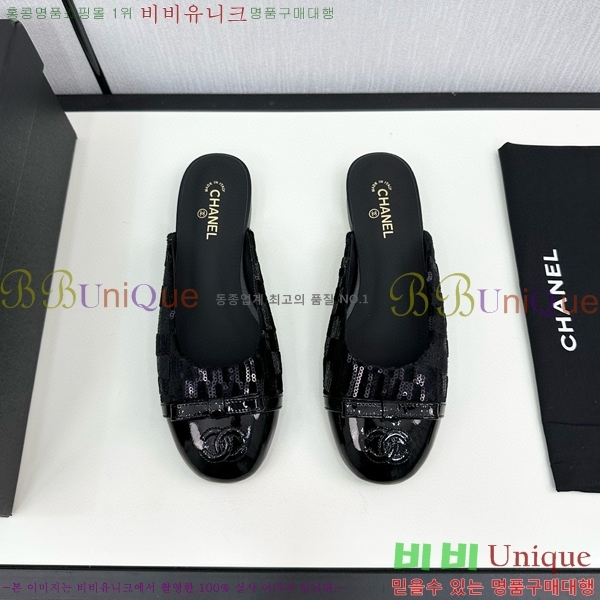    30CH755171-4