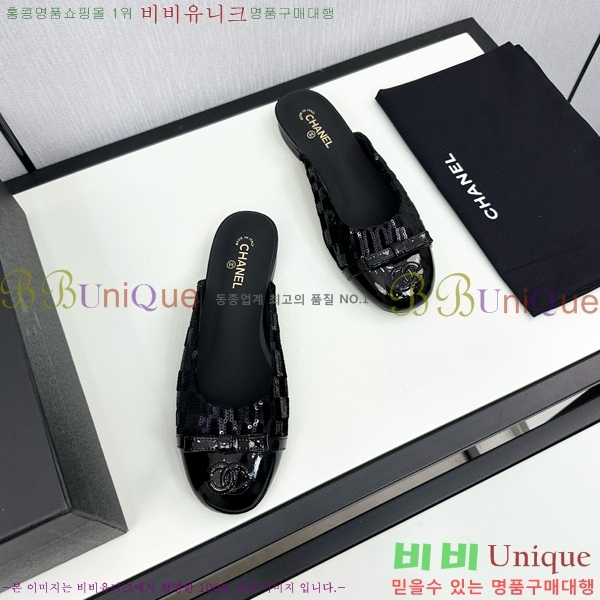    30CH755171-4
