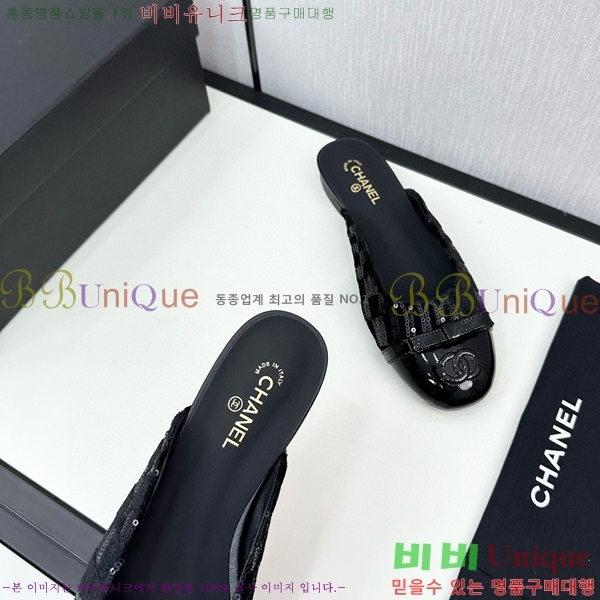    30CH755171-4