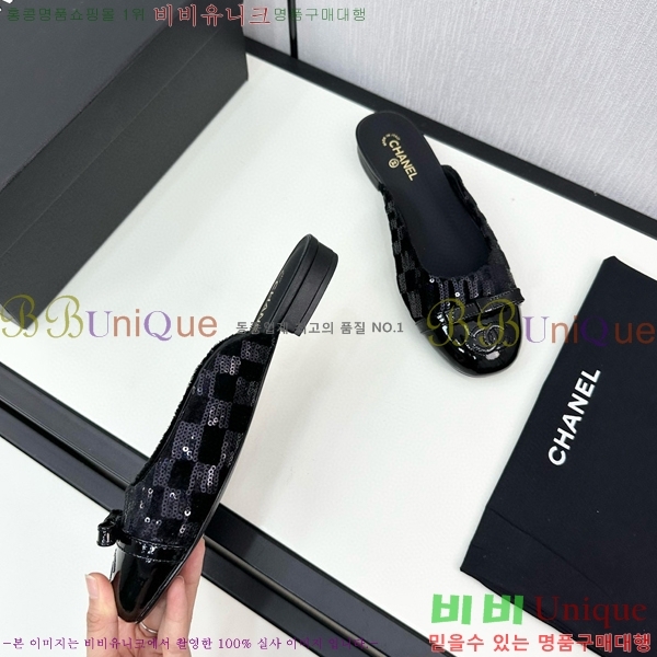   30CH755171-4