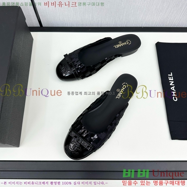    30CH755171-4