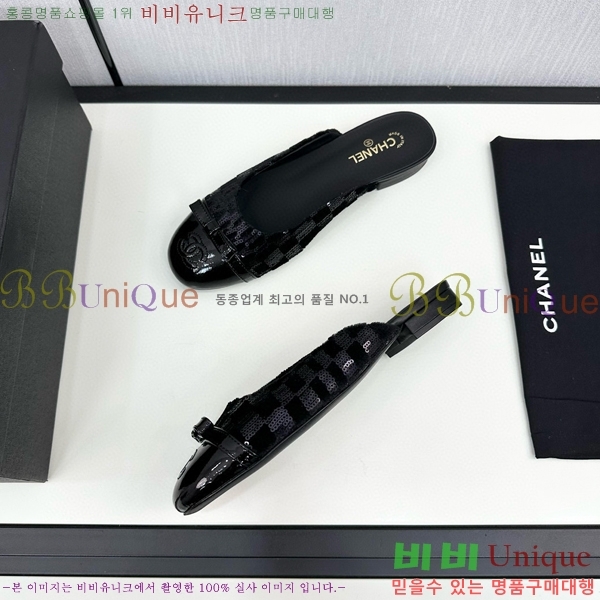    30CH755171-4