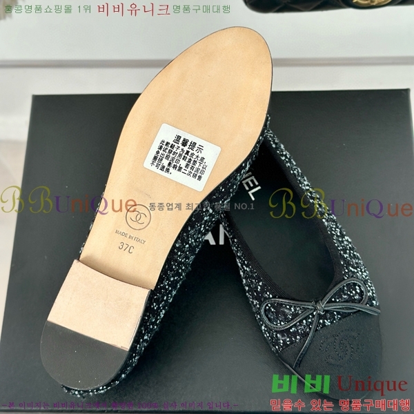 ���� �÷����� 32C526442-7