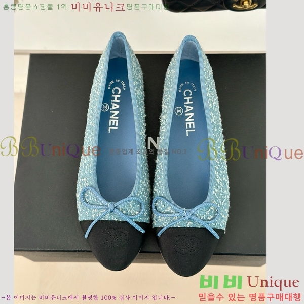 ���� �÷����� 32C526442-8