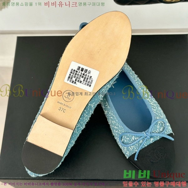 ���� �÷����� 32C526442-8