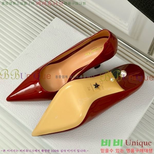    34DR7715650-18CM