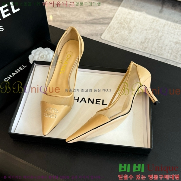 ���� ������ 32CH412516-1