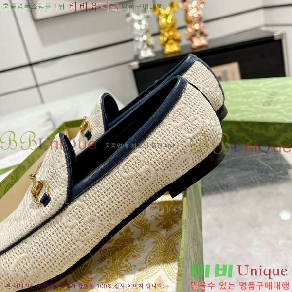 ���� ���� Ȧ���� ���� 32G755146-1