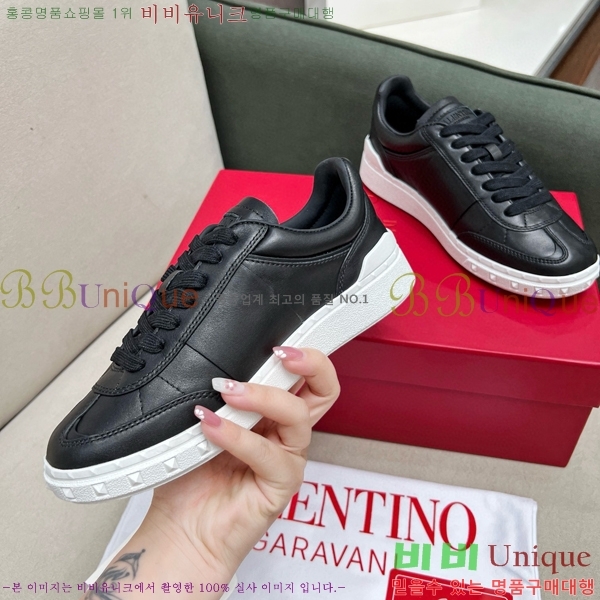 �߷�Ƽ�� ����Ŀ�� 34VA785420-2