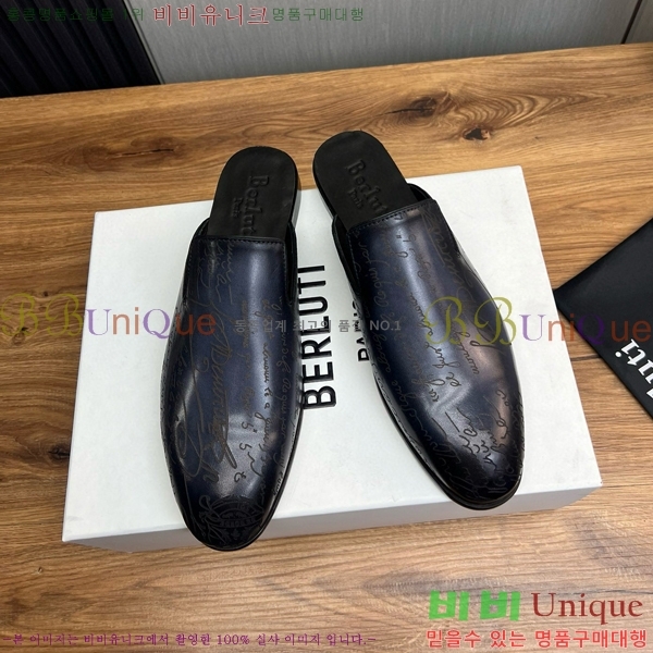 ���ڷ� ��ġ�ڸ� ������ 42BC751410-3