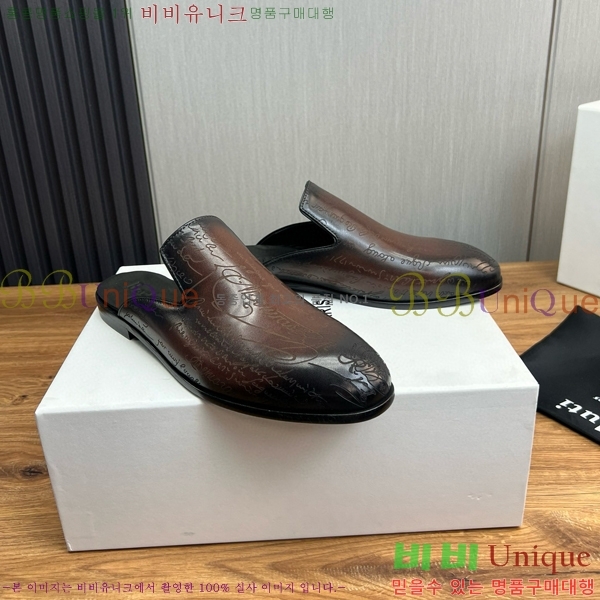 ���ڷ� ��ġ�ڸ� ������ 42BC751410-5