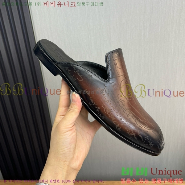 ���ڷ� ��ġ�ڸ� ������ 42BC751410-5