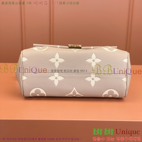 #̺ ̺  M45836-20