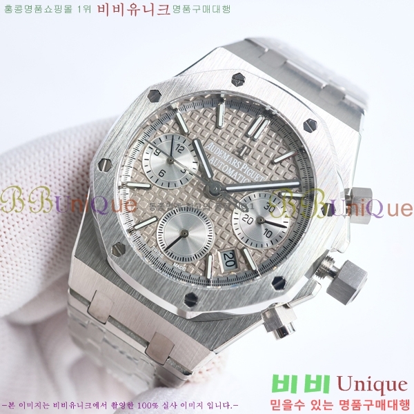 ǰ ξũ ƿ ġ 38mm GV136578-2