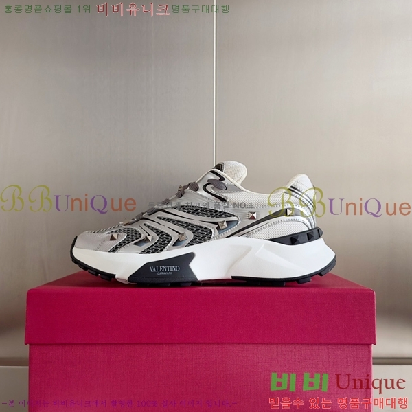 �߷�Ƽ�� ����Ŀ�� 37VA785414-2