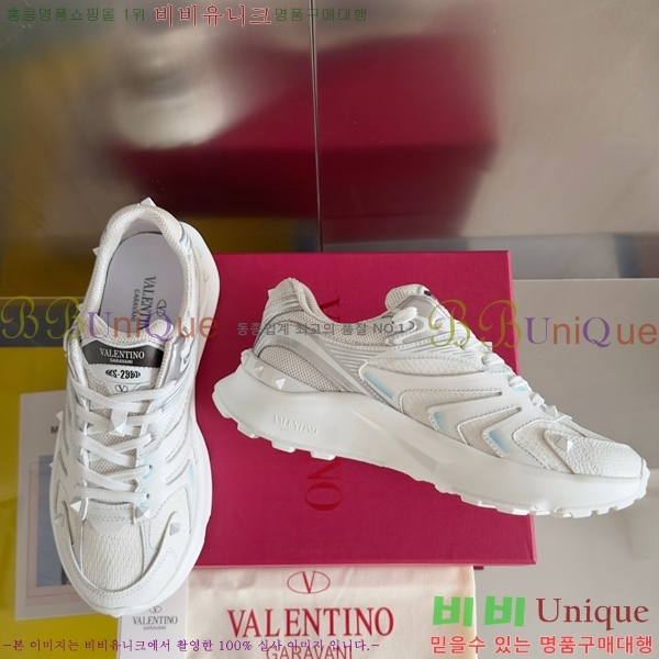 �߷�Ƽ�� ����Ŀ�� 37VA785414-5