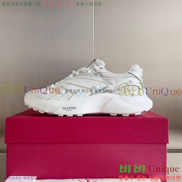 �߷�Ƽ�� ����Ŀ�� 37VA785414-5