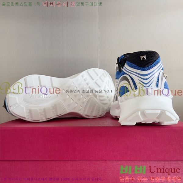 �߷�Ƽ�� ����Ŀ�� 37VA785414-4