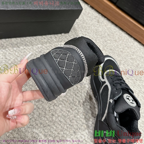 ���� ���� ����Ŀ�� 32CH247253-1