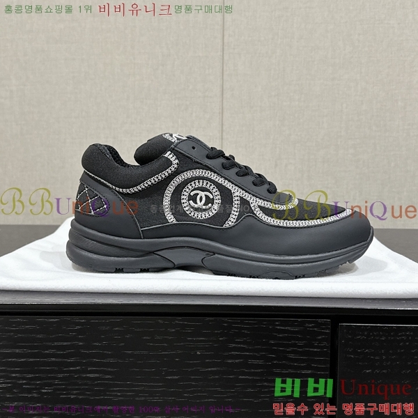 ���� ���� ����Ŀ�� 32CH247253-1