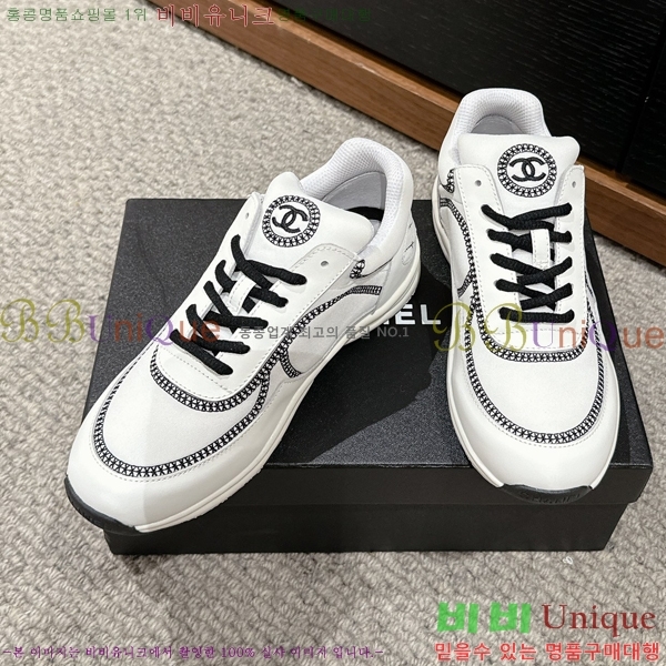 ���� ���� ����Ŀ�� 32CH247253-3