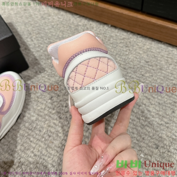 ���� ���� ����Ŀ�� 32CH247253-6