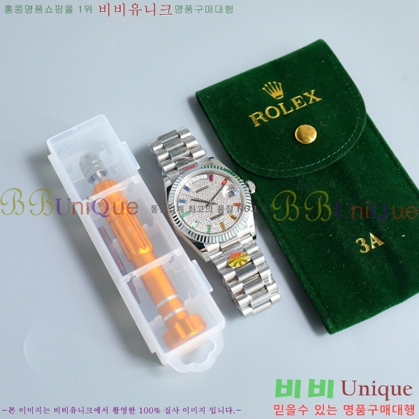 η ̵Ʈ 36mm ƿ ġ 13R9781-2