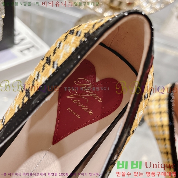    28RB247219-1  5.5 cm