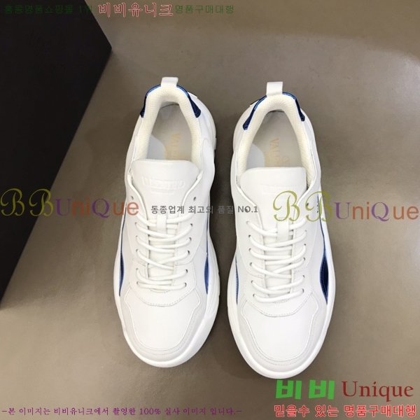 �߷�Ƽ�� ����Ŀ�� 29B24828-6