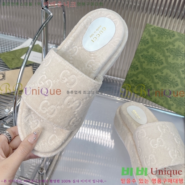 ���� ���� �÷��� �����̵� �����̵� ���� 20G24812-6