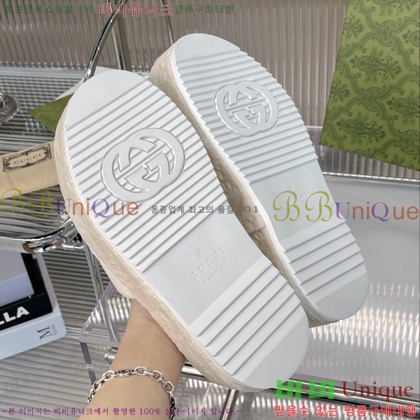 ���� ���� �÷��� �����̵� �����̵� ���� 20G24812-6