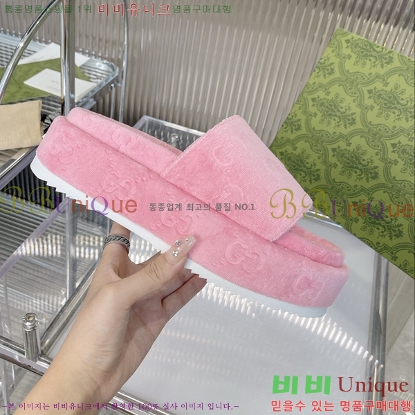 ���� ���� �÷��� �����̵� �����̵� ���� 20G24812-8