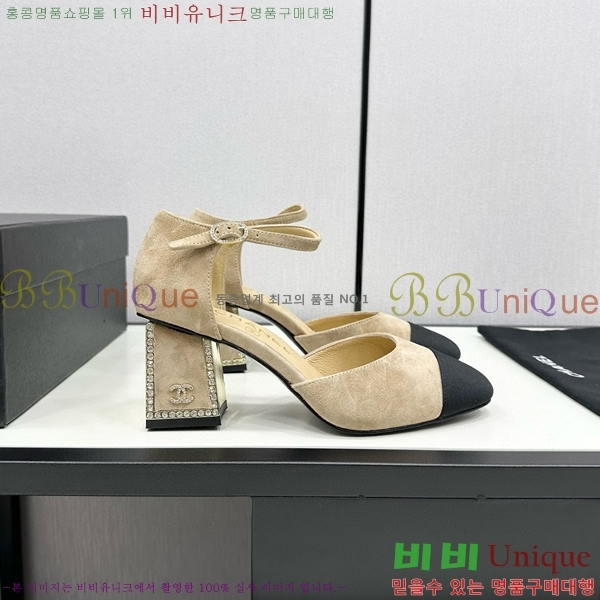 ���� ������ ������ CH984097-2 �� 9CM