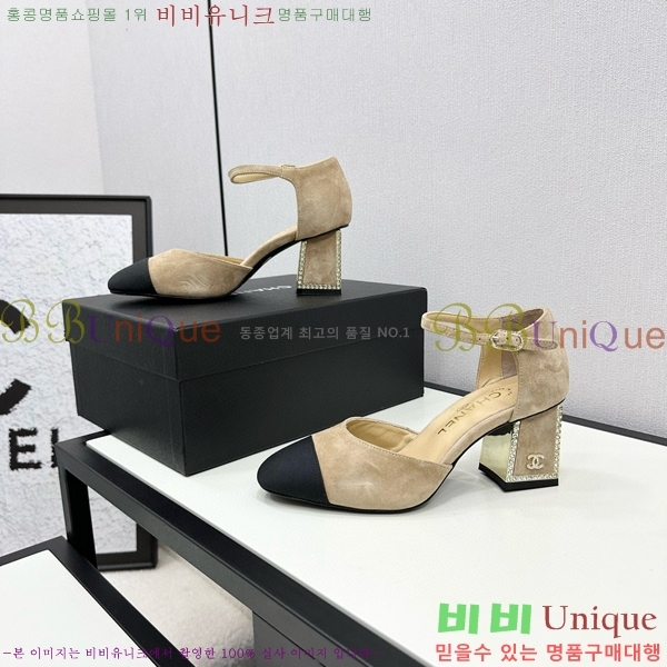 ���� ������ ������ CH984097-2 �� 9CM