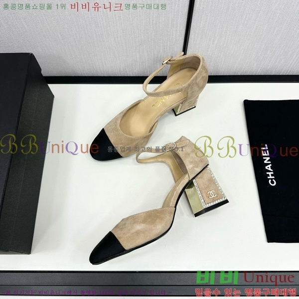 ���� ������ ������ CH984097-2 �� 9CM