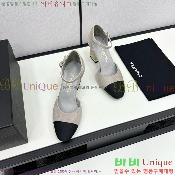 ���� ������ ������ CH984097-5 �� 9CM