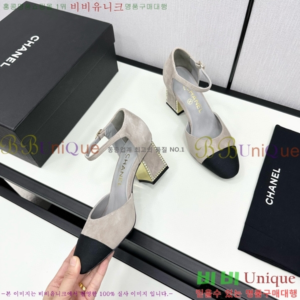 ���� ������ ������ CH984097-5 �� 9CM