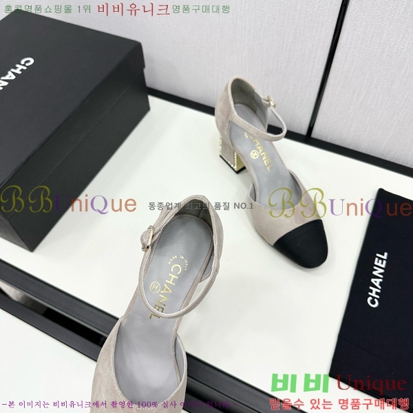 ���� ������ ������ CH984097-5 �� 9CM