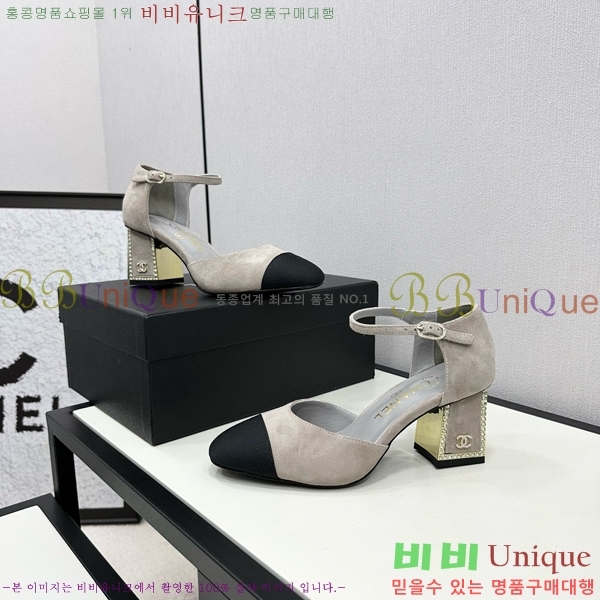 ���� ������ ������ CH984097-5 �� 9CM