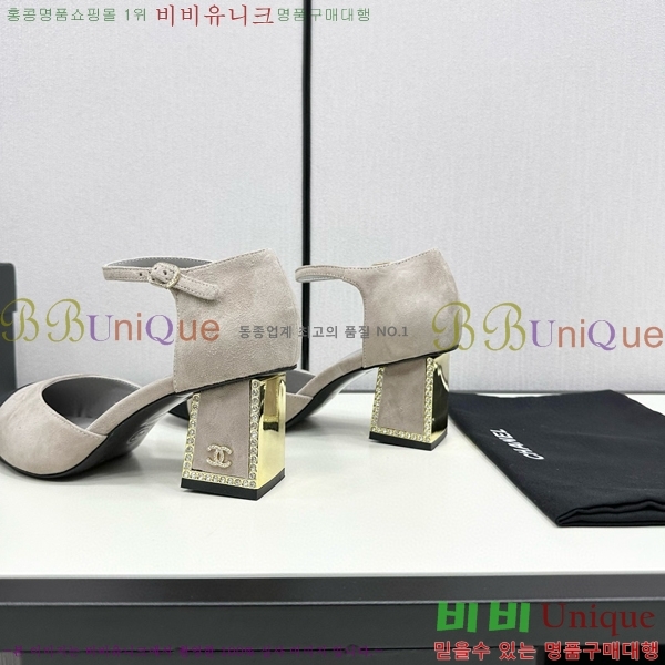 ���� ������ ������ CH984097-5 �� 9CM