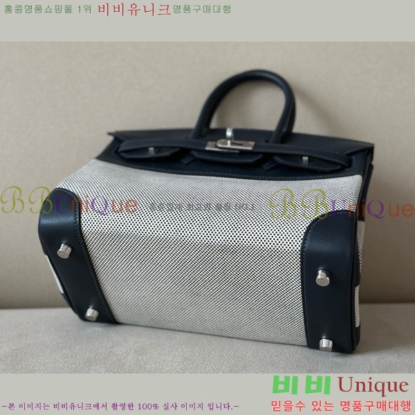 #�����޽� ��Ų�� 25 BKG250450-6