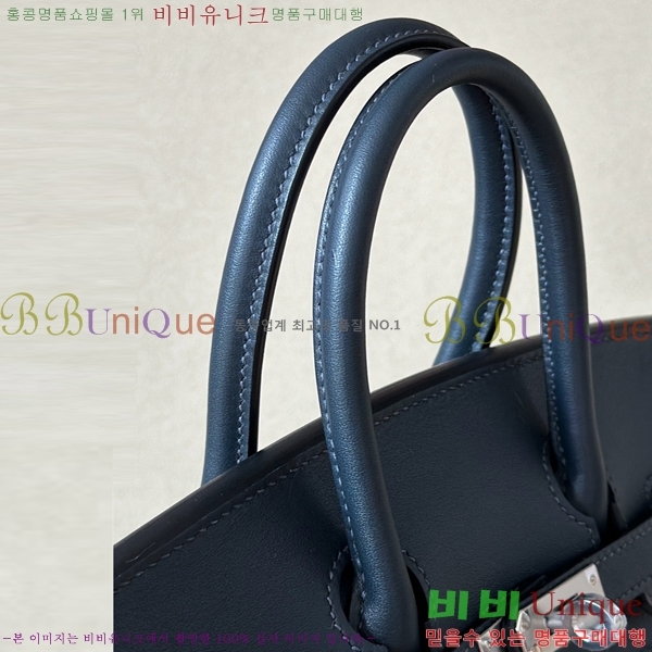 #�����޽� ��Ų�� 25 BKG250450-6