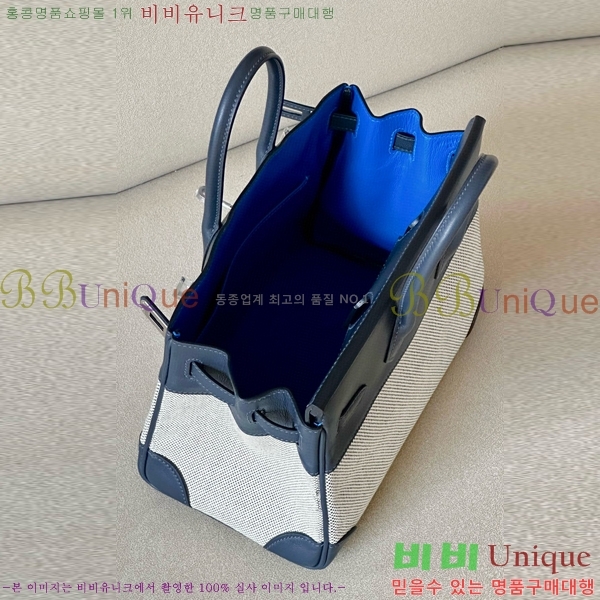 #�����޽� ��Ų�� 25 BKG250450-6