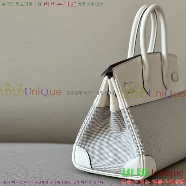 #�����޽� ��Ų�� 25 BKG250450-3