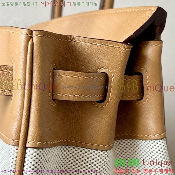 #�����޽� ��Ų�� 25 BKG250450-2