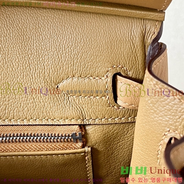#�����޽� ��Ų�� 25 BKG250450-2