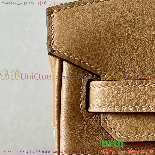 #�����޽� ��Ų�� 25 BKG250450-2