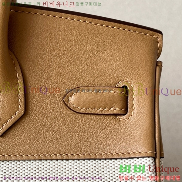 #�����޽� ��Ų�� 25 BKG250450-2