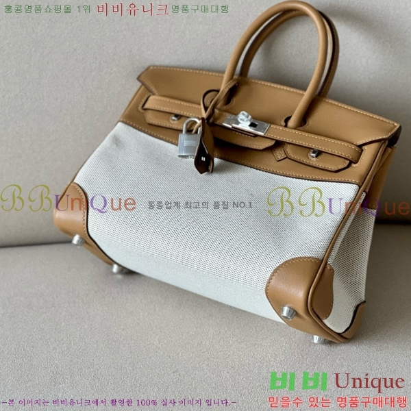 #�����޽� ��Ų�� 25 BKG250450-2