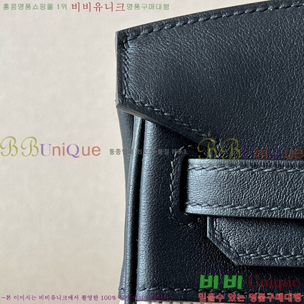 #�����޽� ��Ų�� 25 BKG250450-1